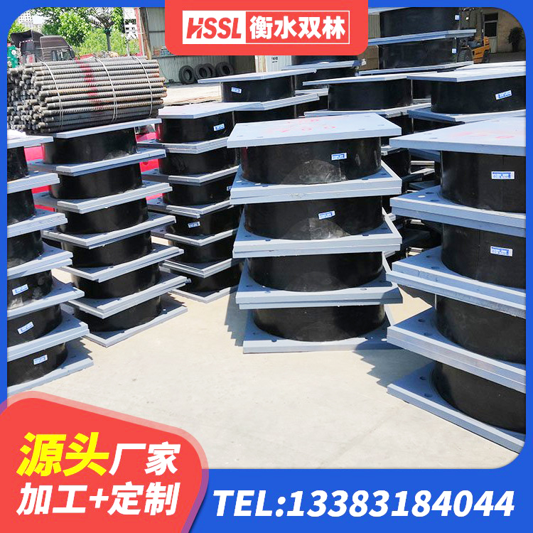 祁门县建筑工程隔震支座什么价格 祁门县LRB1500支座生产厂家 祁门县铅芯橡胶抗震支座生产厂家 祁门县建筑二型隔震支座源头工厂 - 第6张