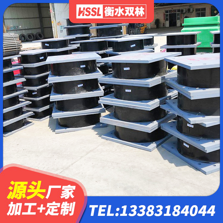 祁门县建筑抗震式橡胶隔震支座生产厂家 祁门县LNR1300隔震支座什么价格 祁门县建筑框架隔震支座 祁门县隔震建筑橡胶支座生产厂家 - 第5张