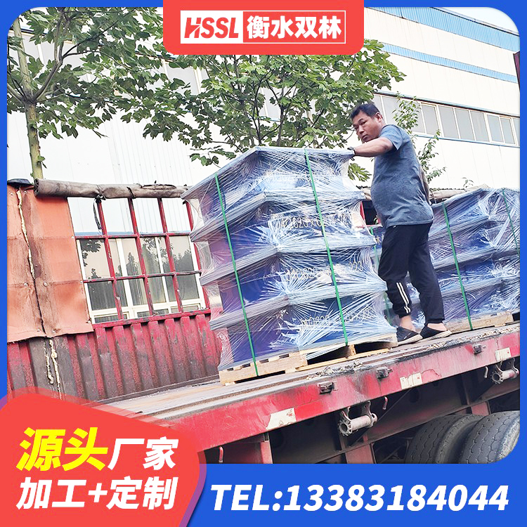 祁门县建筑工程隔震支座什么价格 祁门县LRB1500支座生产厂家 祁门县铅芯橡胶抗震支座生产厂家 祁门县建筑二型隔震支座源头工厂 - 第7张