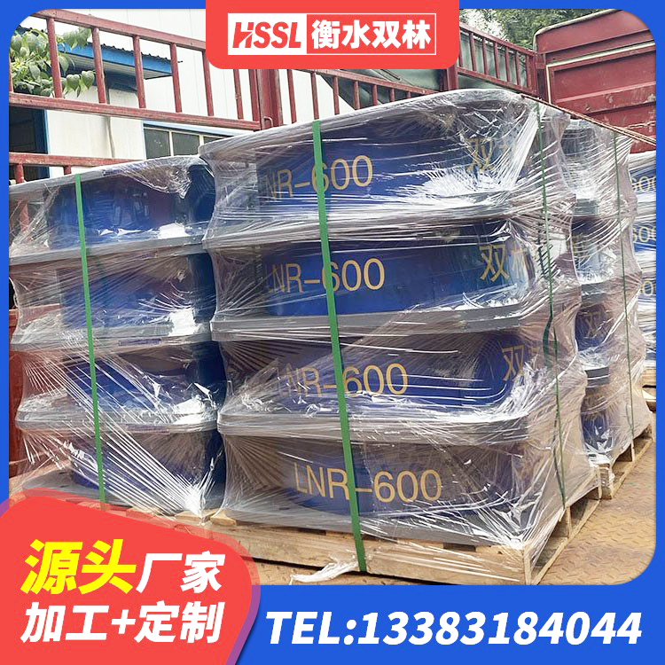 祁门县建筑抗震式橡胶隔震支座生产厂家 祁门县LNR1300隔震支座什么价格 祁门县建筑框架隔震支座 祁门县隔震建筑橡胶支座生产厂家 - 第6张