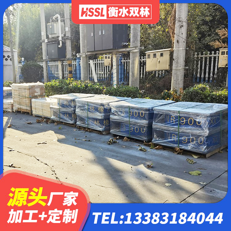 祁门县建筑叠层橡胶隔震支座厂家 祁门县水平分散力支座 祁门县LRB1100橡胶隔震支座源头工厂 祁门县隔震建筑的隔震支座源头工厂 - 第3张