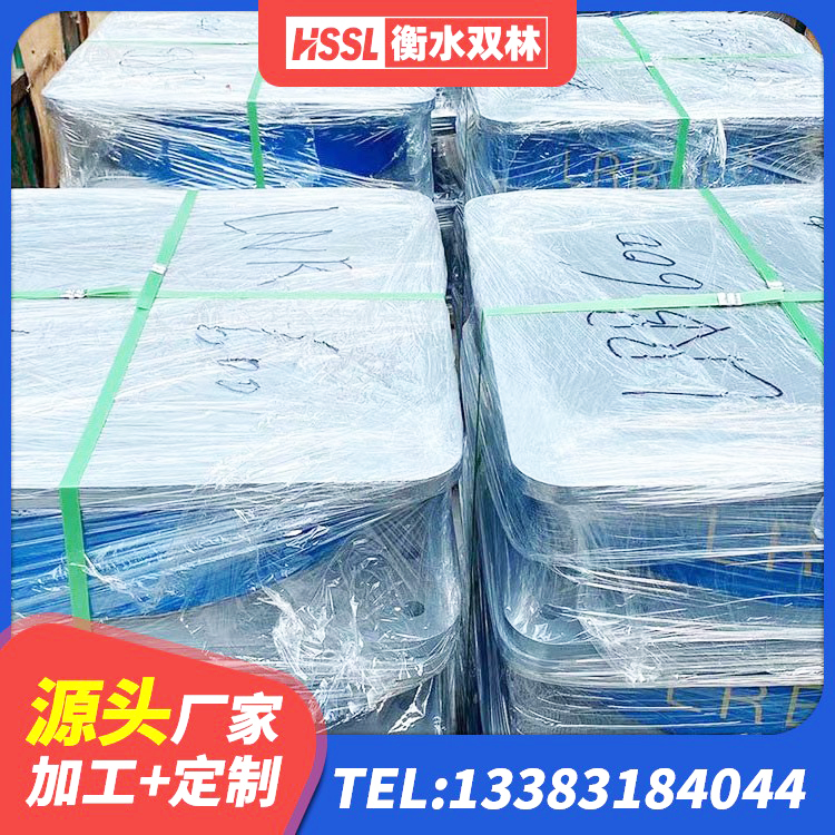 祁门县建筑抗震式橡胶隔震支座生产厂家 祁门县LNR1300隔震支座什么价格 祁门县建筑框架隔震支座 祁门县隔震建筑橡胶支座生产厂家 - 第2张