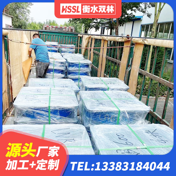 祁门县楼梯隔震橡胶支座多少钱 祁门县铅芯橡胶隔震支座LRB1000厂家 祁门县LRB橡胶隔震支座1500厂家 祁门县隔震支座LNR型什么价格 - 第2张