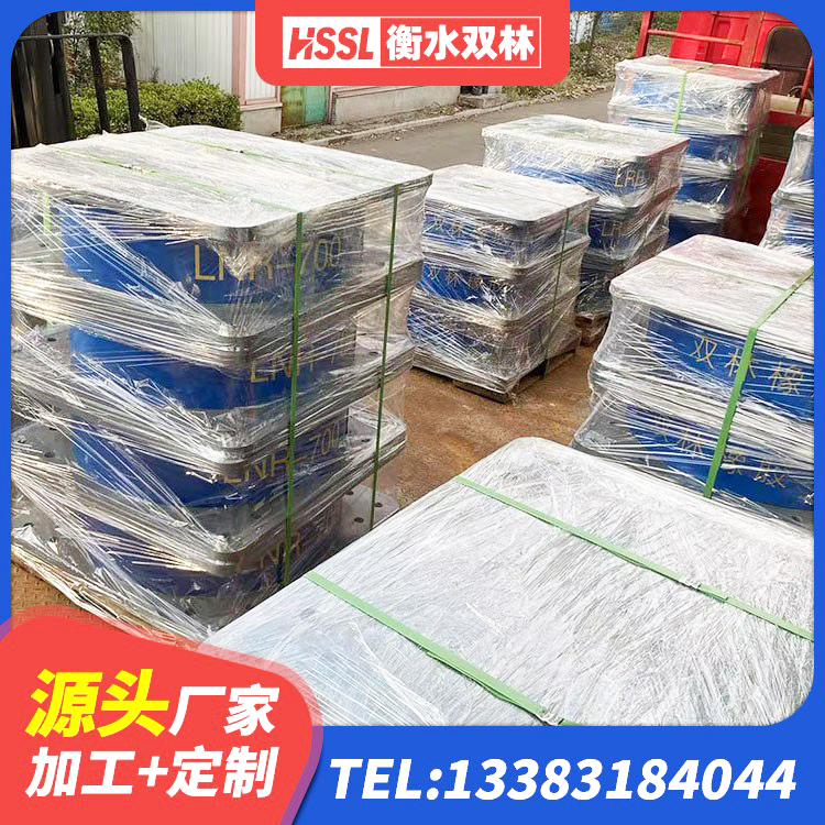 招远市建筑高阻尼减震橡胶隔震支座生产厂家 招远市建筑工程叠层橡胶隔震支座厂家 招远市HDR400高阻尼支座 招远市橡胶隔振支座源头工厂