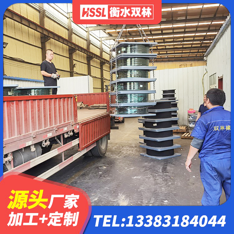 祁门县建筑工程隔震支座什么价格 祁门县LRB1500支座生产厂家 祁门县铅芯橡胶抗震支座生产厂家 祁门县建筑二型隔震支座源头工厂 - 第5张