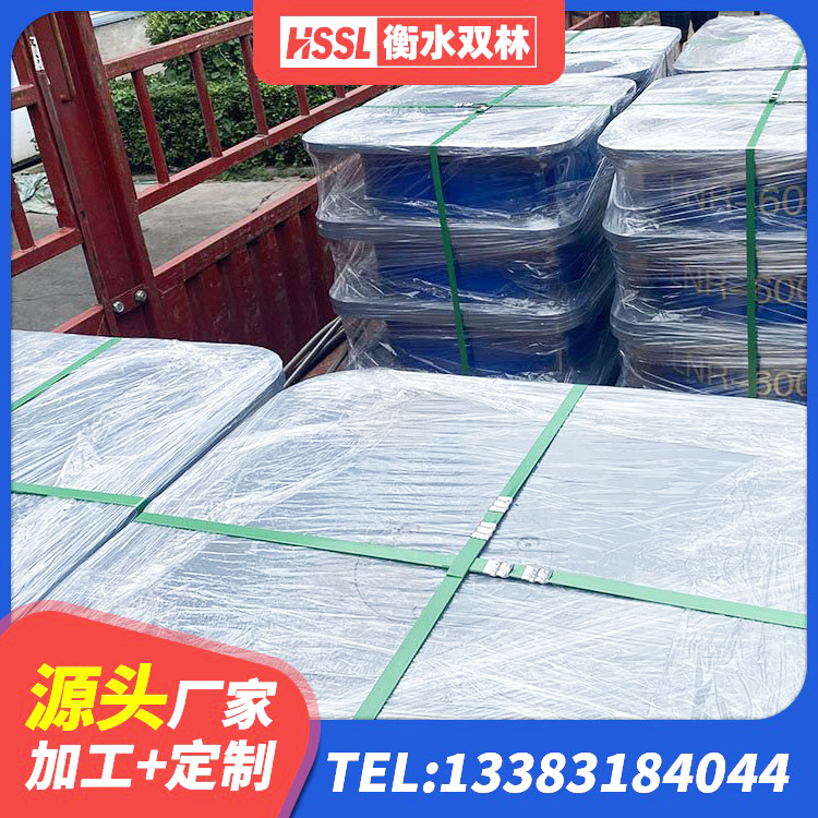 祁门县LRB1200隔震支座什么价格 祁门县LNR天然橡胶隔震支座什么价格 祁门县建筑抗震橡胶隔震支座源头工厂 祁门县LNR隔震支座D420 - 第5张