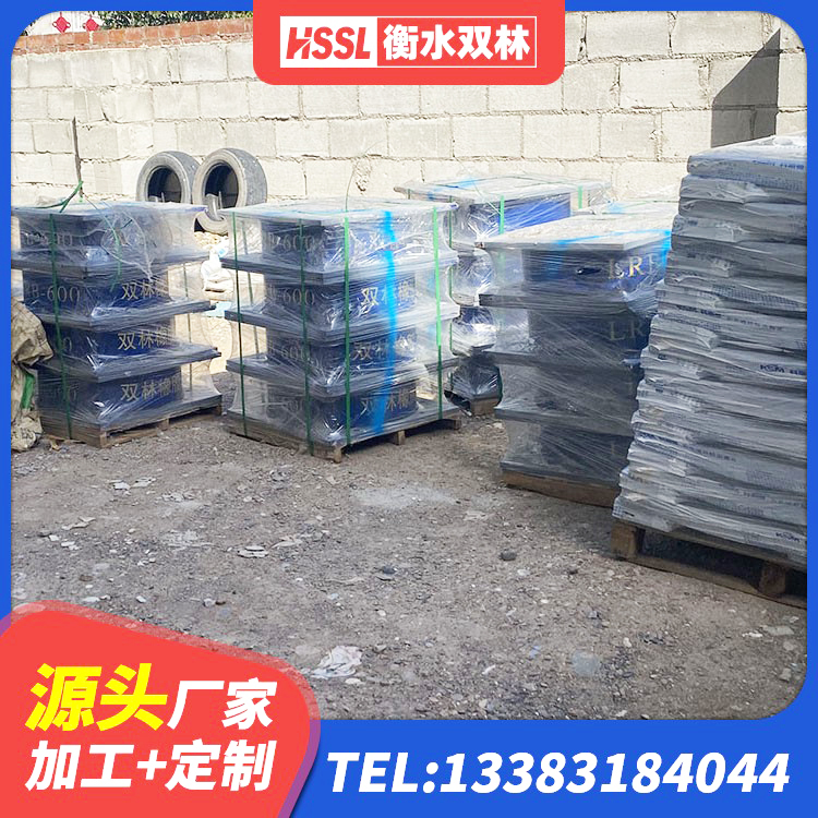 祁门县LNR橡胶支座D420多少钱 祁门县房屋建筑橡胶隔震支座LNR厂家 祁门县隔震支座厂家报价 祁门县LNR900橡胶隔震支座 - 第1张