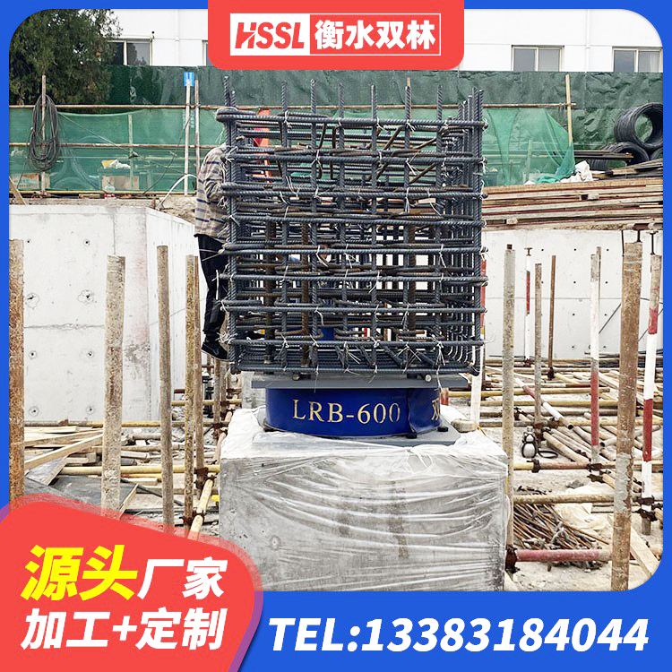 祁门县建筑抗震式橡胶隔震支座生产厂家 祁门县LNR1300隔震支座什么价格 祁门县建筑框架隔震支座 祁门县隔震建筑橡胶支座生产厂家 - 第7张