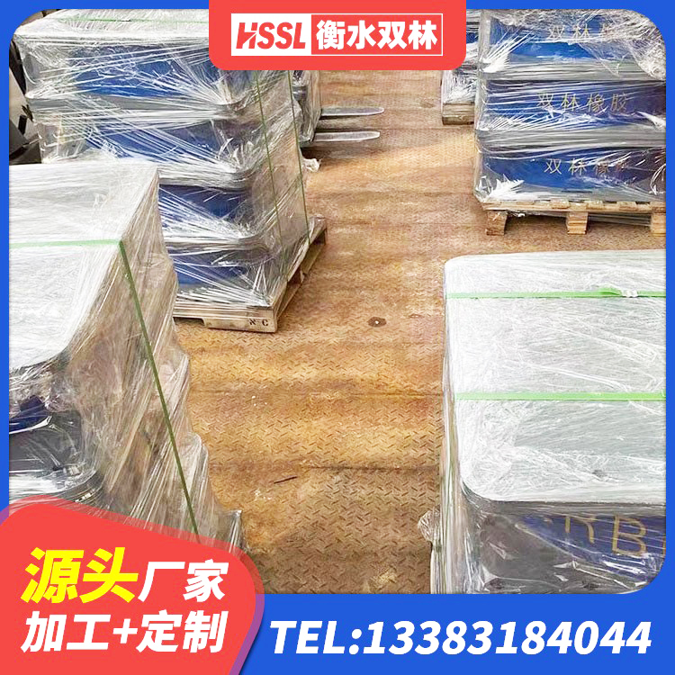 祁门县铅芯建筑橡胶隔震支座 祁门县隔震建筑橡胶支座厂家电话 祁门县LRB500-Ⅱ型橡胶隔震支座 祁门县隔震减震橡胶隔震支座源头工厂 - 第1张