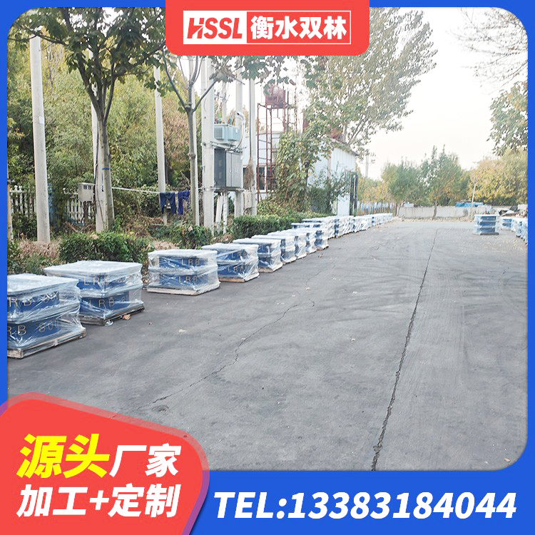 祁门县LNR1000支座多少钱 祁门县HDR600高阻尼隔震支座 祁门县建筑隔震支座LNR300厂家 祁门县LRB700支座厂家 - 第6张