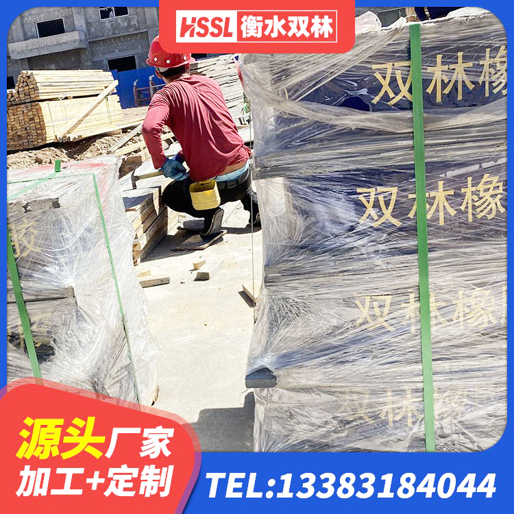 祁门县LNR1000支座多少钱 祁门县HDR600高阻尼隔震支座 祁门县建筑隔震支座LNR300厂家 祁门县LRB700支座厂家 - 第5张