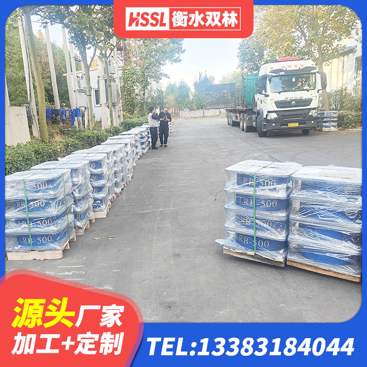 祁门县隔振支座厂家 祁门县LRB700隔震支座源头工厂 祁门县建筑连廊隔震支座厂家 祁门县建筑连廊隔震支座 - 第6张