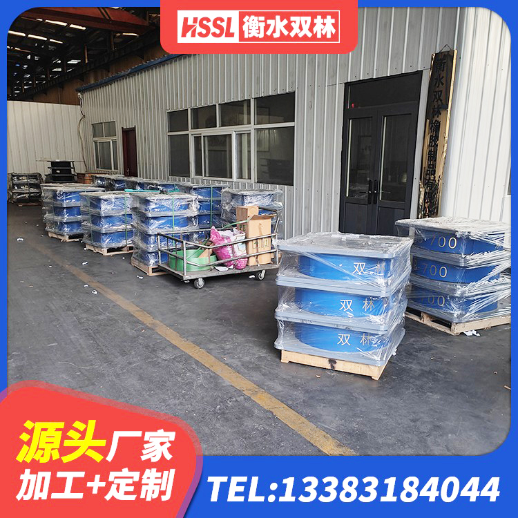 祁门县建筑叠层橡胶隔震支座厂家 祁门县水平分散力支座 祁门县LRB1100橡胶隔震支座源头工厂 祁门县隔震建筑的隔震支座源头工厂 - 第8张