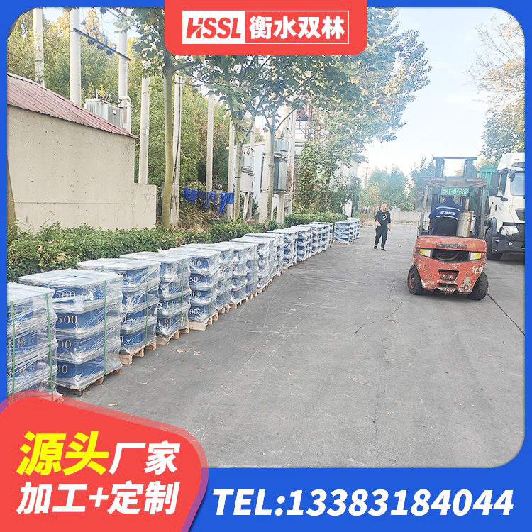 祁门县LNR橡胶支座D420多少钱 祁门县房屋建筑橡胶隔震支座LNR厂家 祁门县隔震支座厂家报价 祁门县LNR900橡胶隔震支座 - 第3张