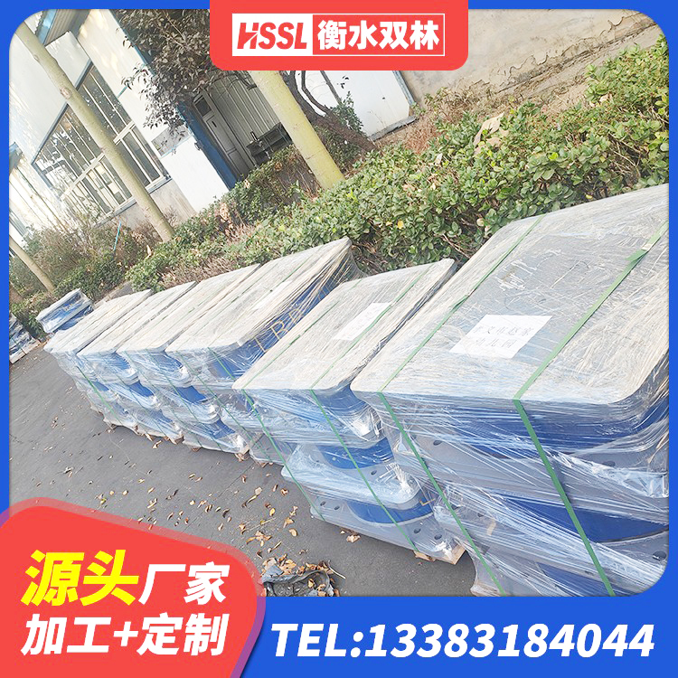 祁门县楼梯隔震橡胶支座多少钱 祁门县铅芯橡胶隔震支座LRB1000厂家 祁门县LRB橡胶隔震支座1500厂家 祁门县隔震支座LNR型什么价格 - 第5张