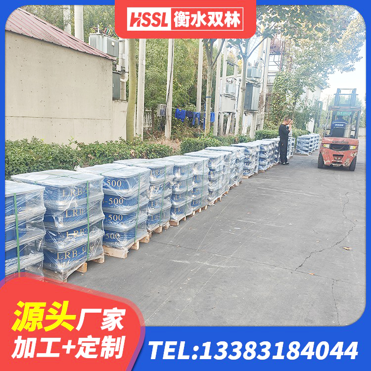 祁门县橡胶隔震支座LRB500生产厂家 祁门县隔震支座制造商生产厂家 祁门县矩形高阻尼隔震支座厂家 祁门县LNR天然橡胶隔震支座厂家 - 第2张
